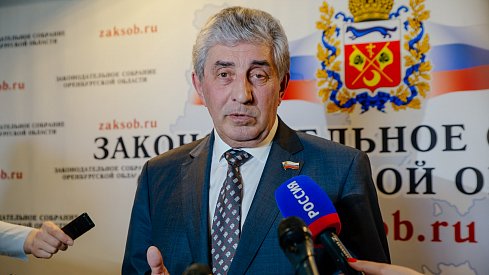 Сергей Грачев: «Поправки к Конституции учитывают сложившуюся реальность, новые вызовы для страны, а также ее новые возможности»